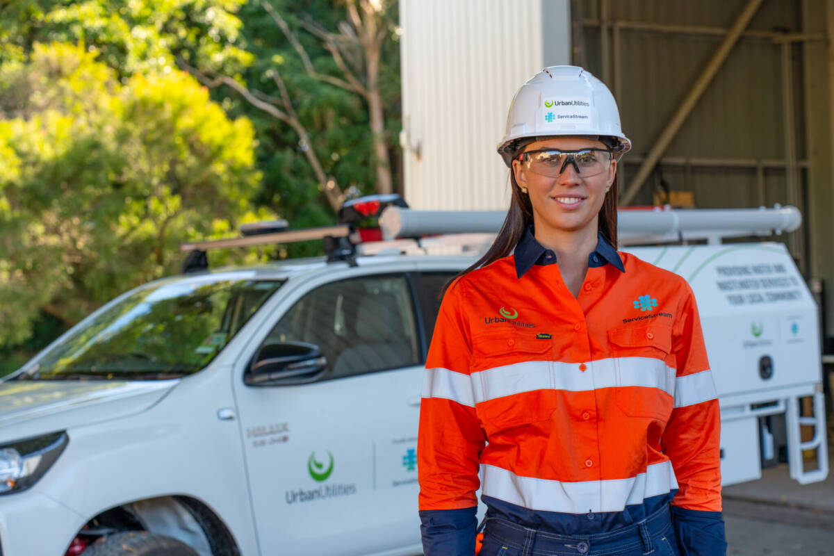 QLD UU MECS Branding 25